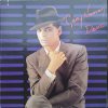 Gary Numan LP Dance 1981 USA